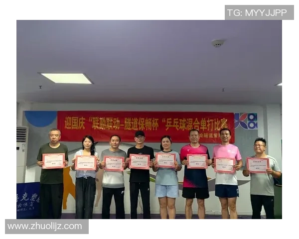 杭州排球队逆袭之旅的杯赛特别报道展现拼搏精神与团队力量