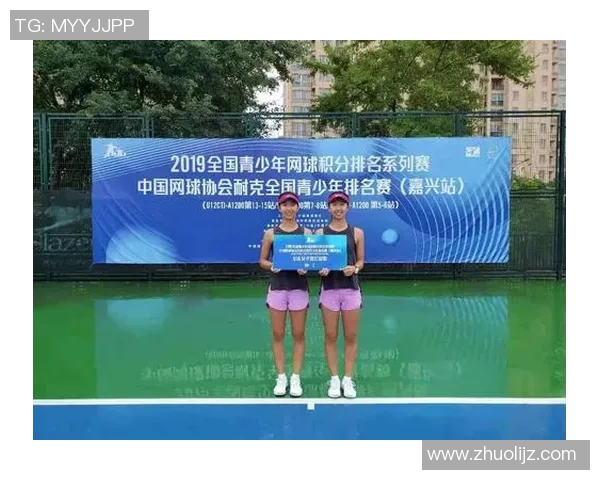 英超网球状态排行榜发布重庆网球队荣获第七名佳绩