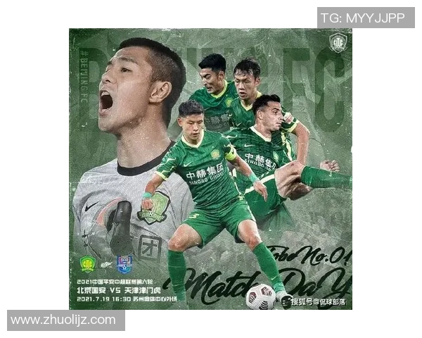 杭州飞盘队在极限运动世界杯积分榜中以81分领先全场展现强大实力