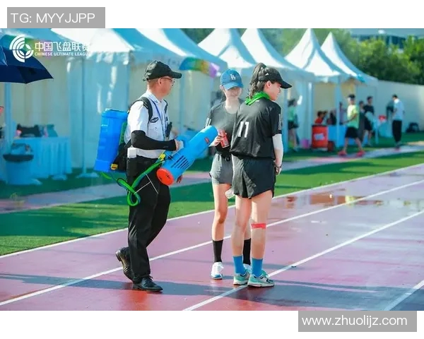 运动员李丽专访回顾飞盘成长历程与体育梦想的追逐 运动员李丽专访回顾飞盘成长历程与体育梦想的追逐