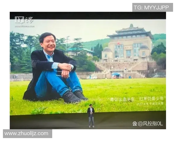 实时新闻乒乓球的追梦旅程陈磊深度对话分享人生与奋斗故事