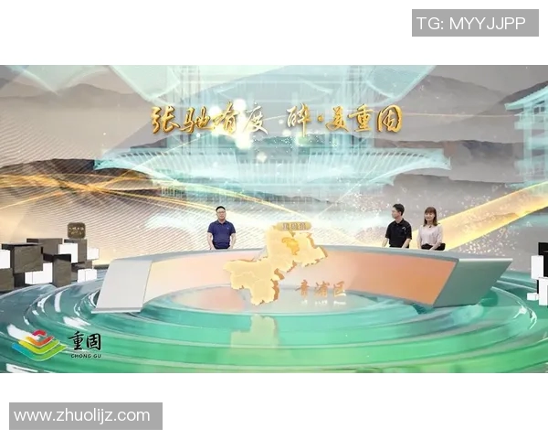 实时新闻南京街舞队的逆袭之旅从默默无闻到舞台之巅的奋斗纪实 实时新闻南京街舞队的逆袭之旅从默默无闻到舞台之巅的奋斗纪实